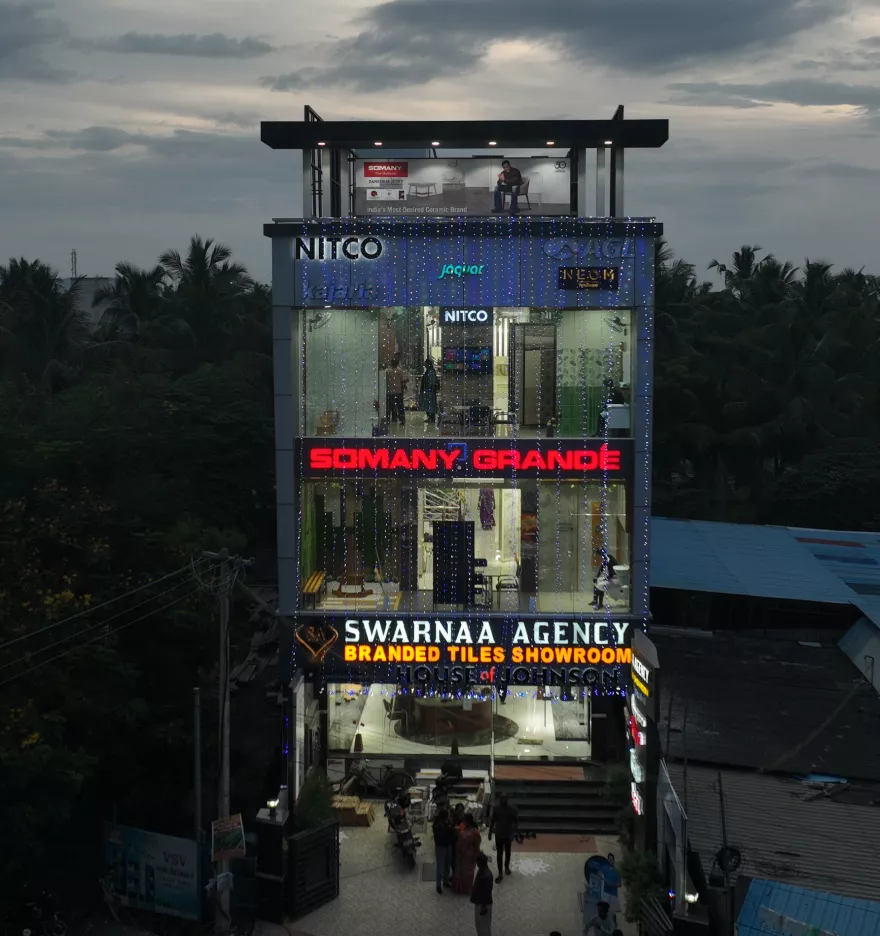 Swarna Agency Logo
