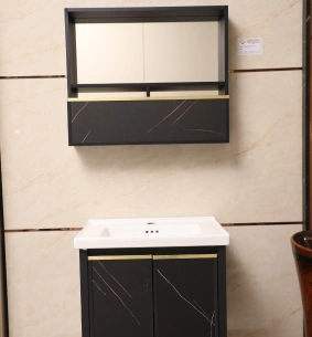 Wall mounted bathroom cabinet